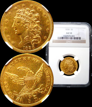 1838 Half Eagle